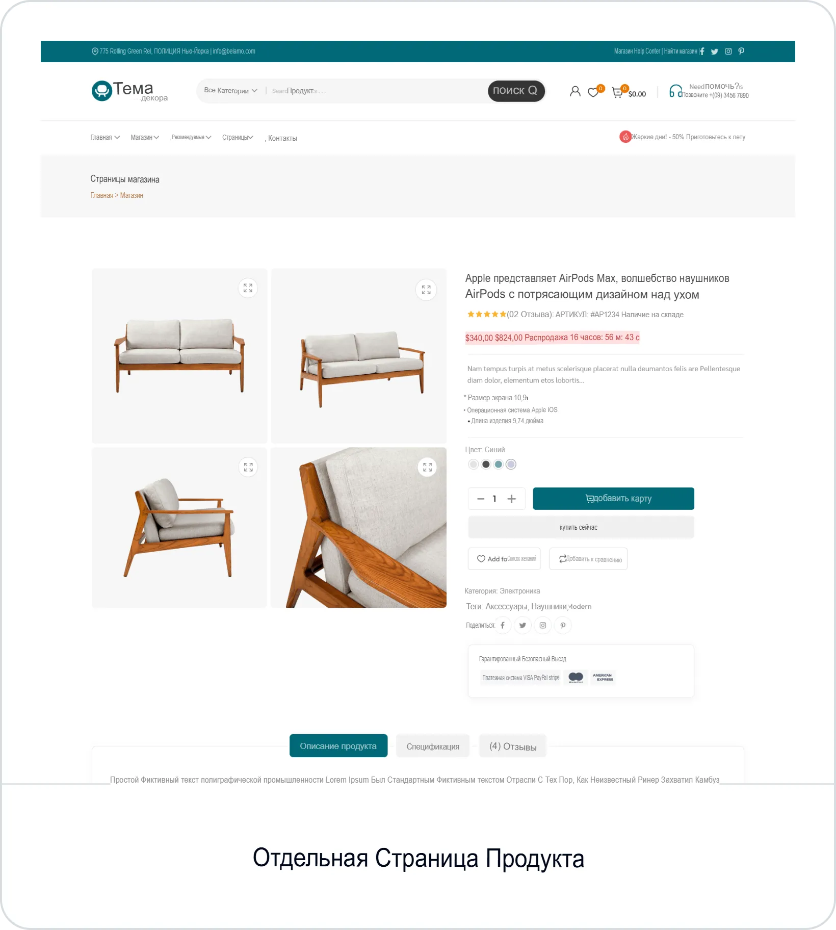 d0adf718-7b3c-47c8-9c5f-d31460c8170c