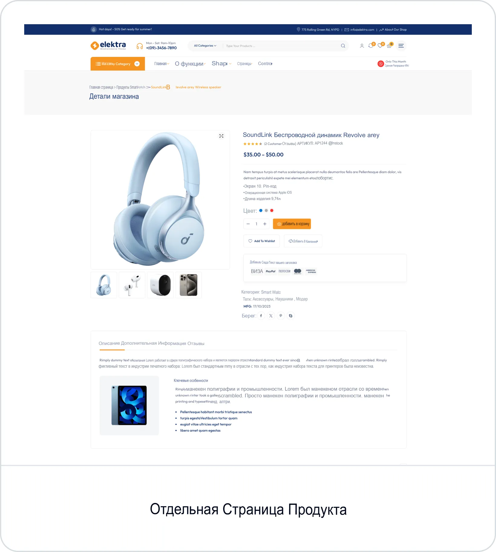d19d5553-6a53-4c10-93bb-0bce6097fe11
